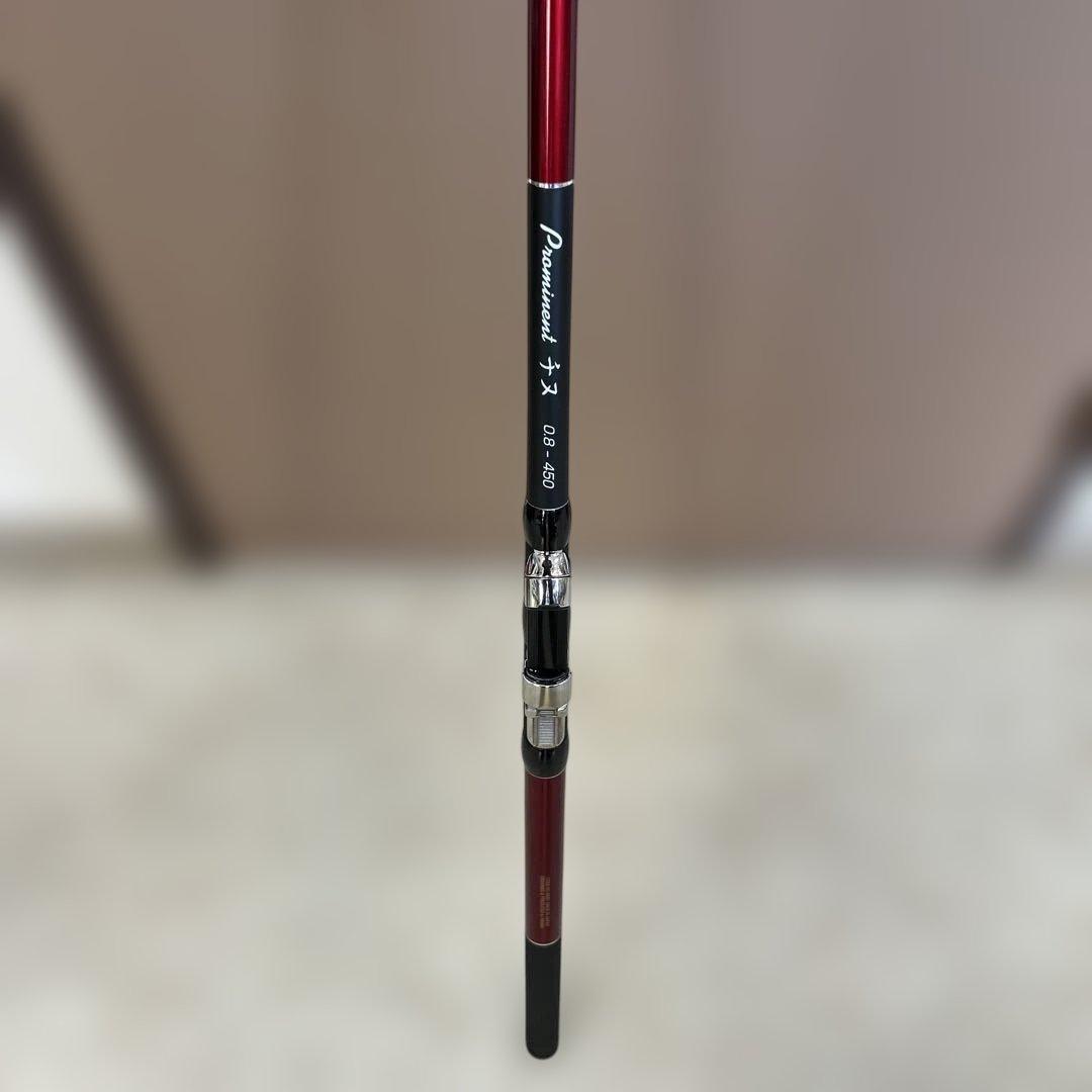 NISSIN プロミネント チヌ 0.8-450