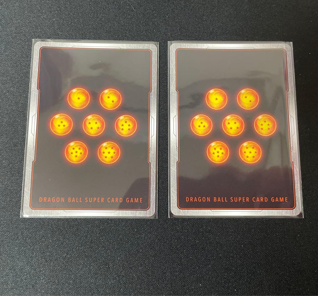 フュージョンワールド ブロリー BR SCR