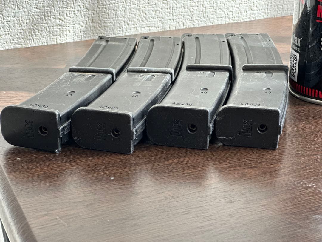 東京マルイmp7a1 ガスブローバック