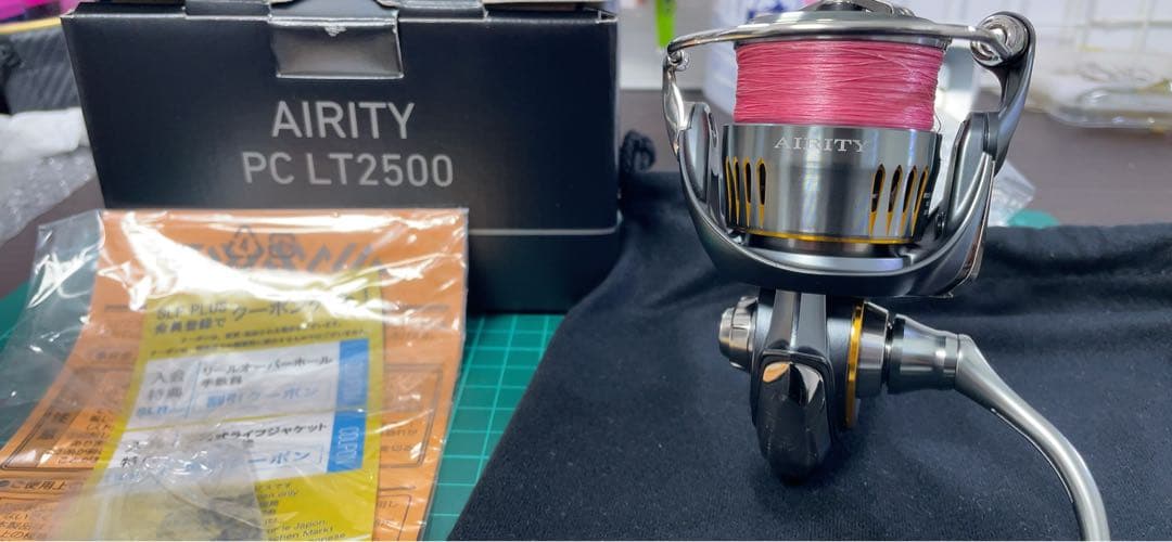 ダイワ 23AIRITY ST LT2500S-XH-QD 美品☆早い者勝ち☆