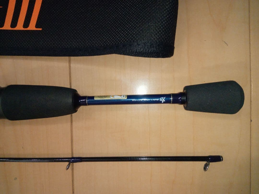ロッド YAMAGA Blanks Blue Current III 53B 53b