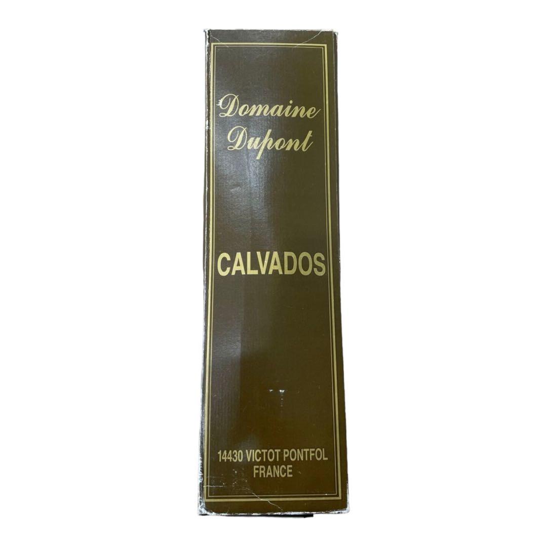 ブランデー CALVADOS reserve