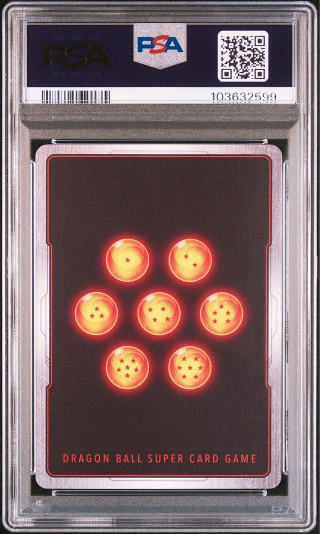 カリフラ アルティメットバトル BEST8 R ★ プロモ　PSA10 希少