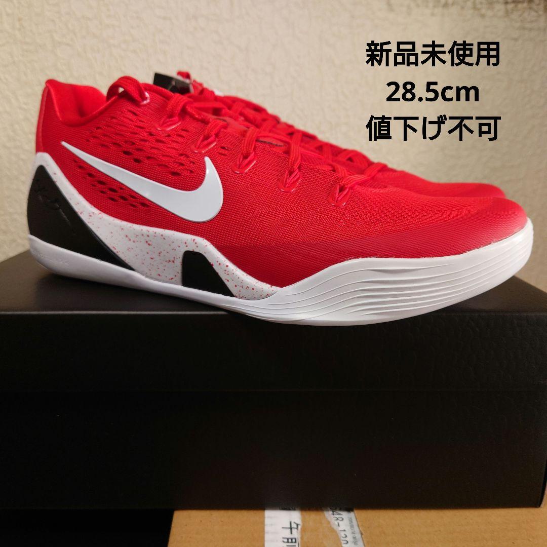 【新品未使用】KOBE IX ELITE LOW EM PROTRO