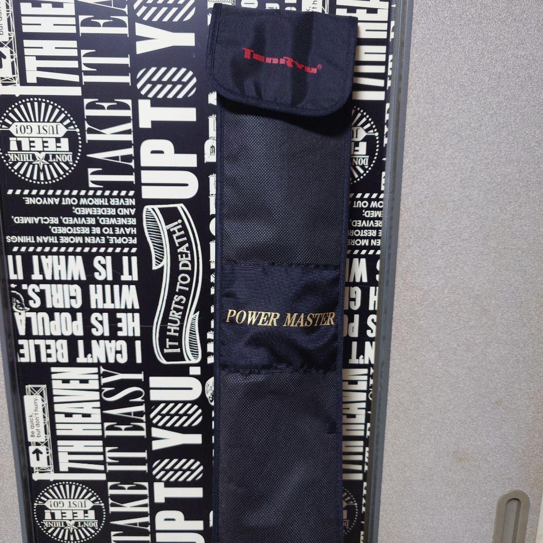 ロッド POWER MASTER