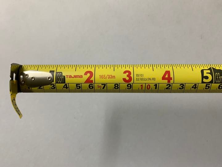 タジマ スケール コンベックス 剛厚ロック-25 GAL2550S×10個