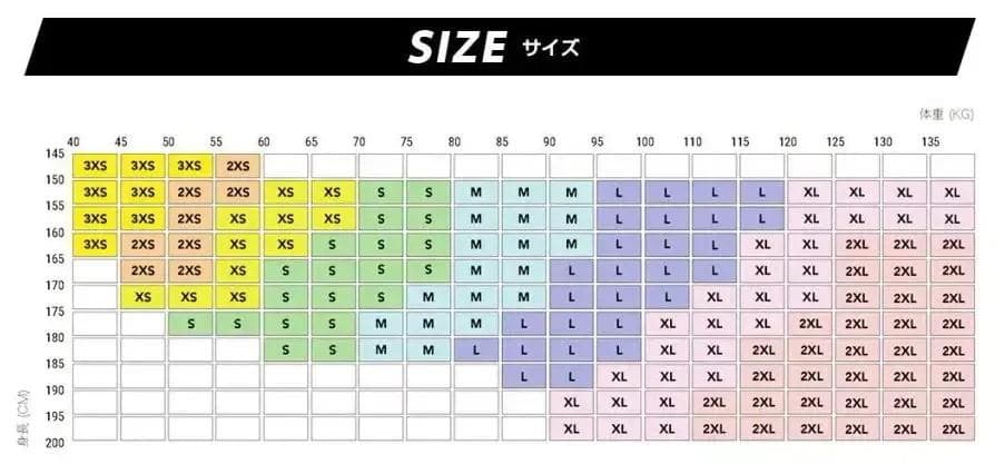 Active EMS パフォーマンスギア　２XS　中古品