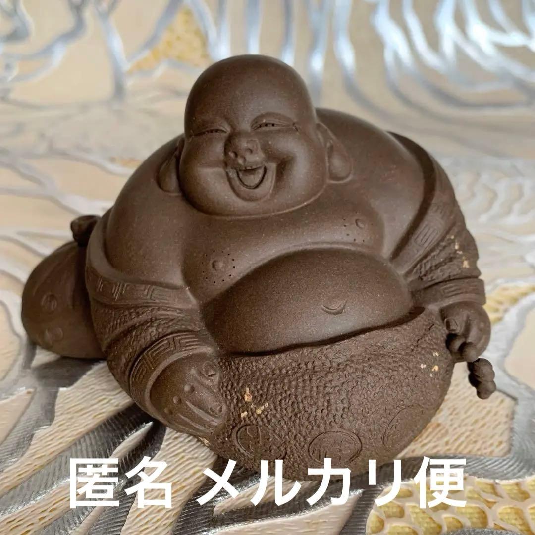 布袋様 七福神 茶器 置物 縁起物 陶器