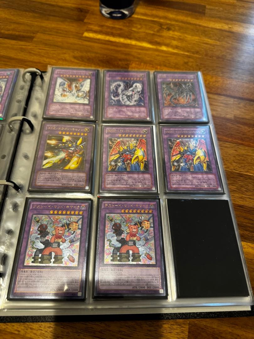 遊戯王 旧レリーフ まとめ売り