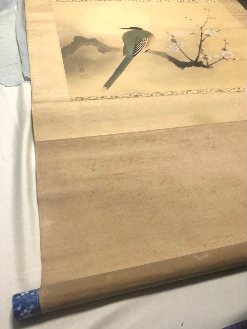 有名画家作品　限定売り切り価格　陶器製軸先　綿谷行四郎　広島の日本画家　掛け軸