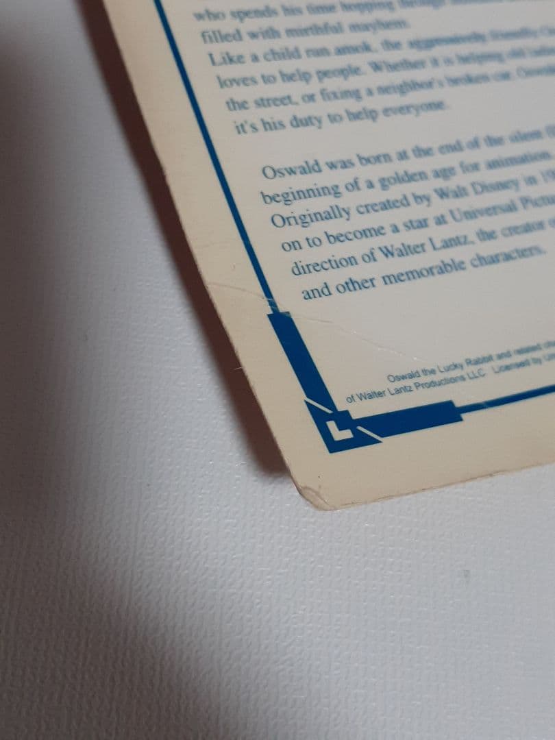 オズワルド・ラビット　SLオーバール　ぬいぐるみ