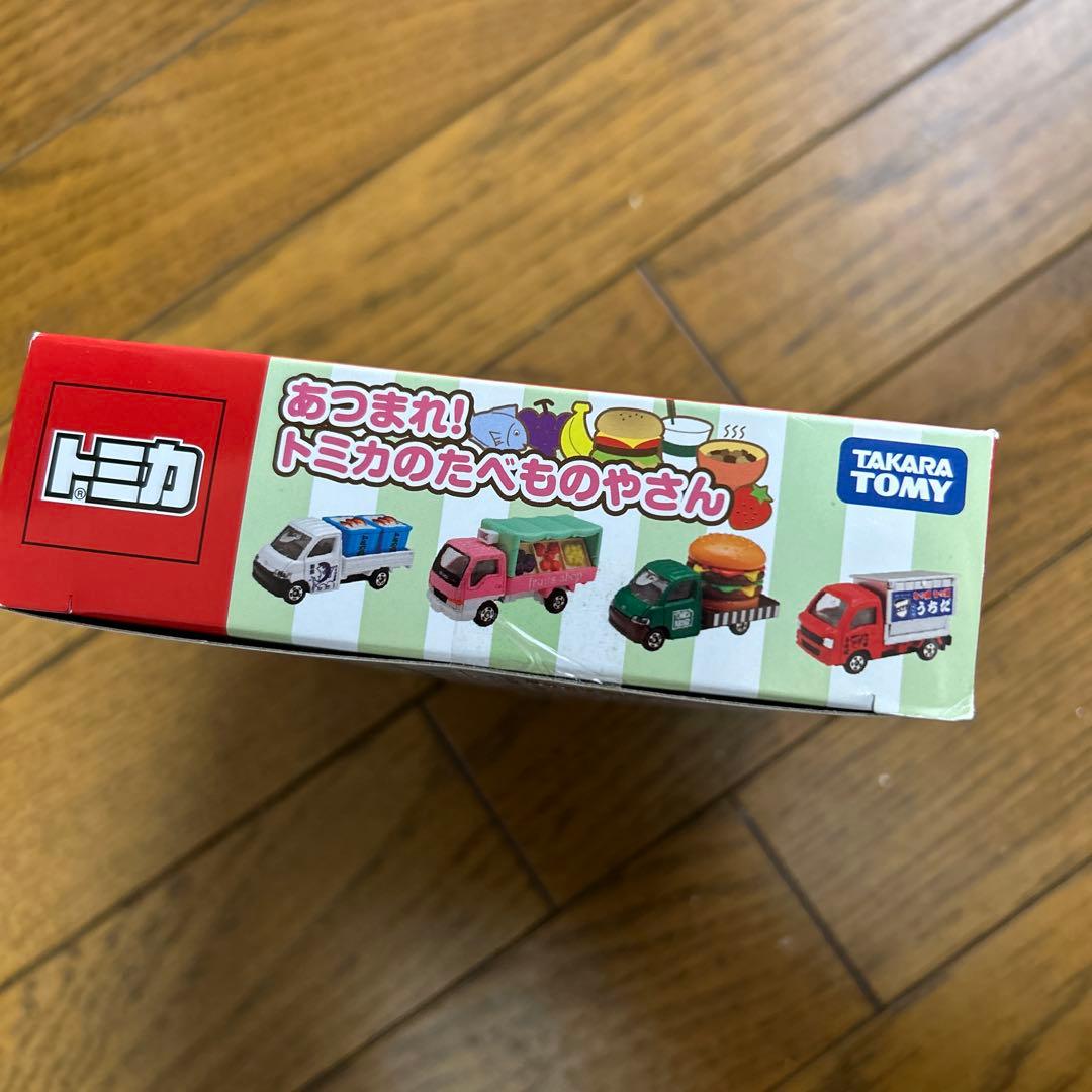 新品未開封　トミカ あつまれ！トミカのたべものやさん