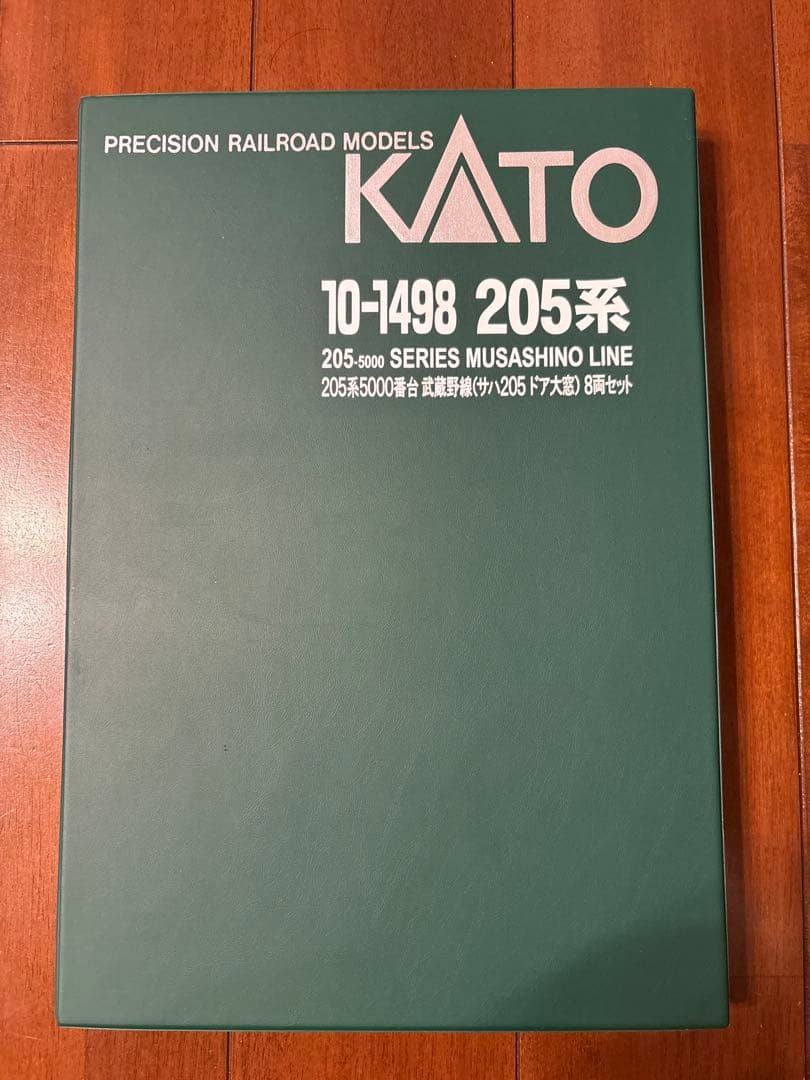 KATO 205系 武蔵野線 Nゲージ 10-1498