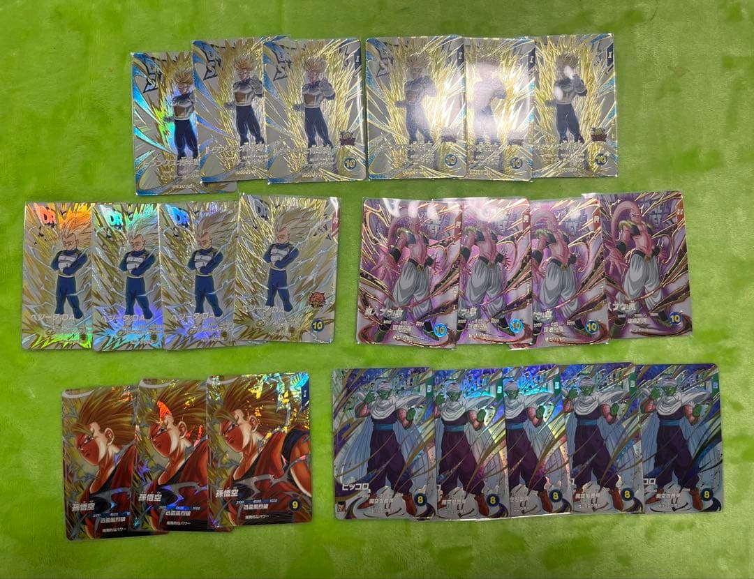 ドラゴンボールスーパーダイバーズ