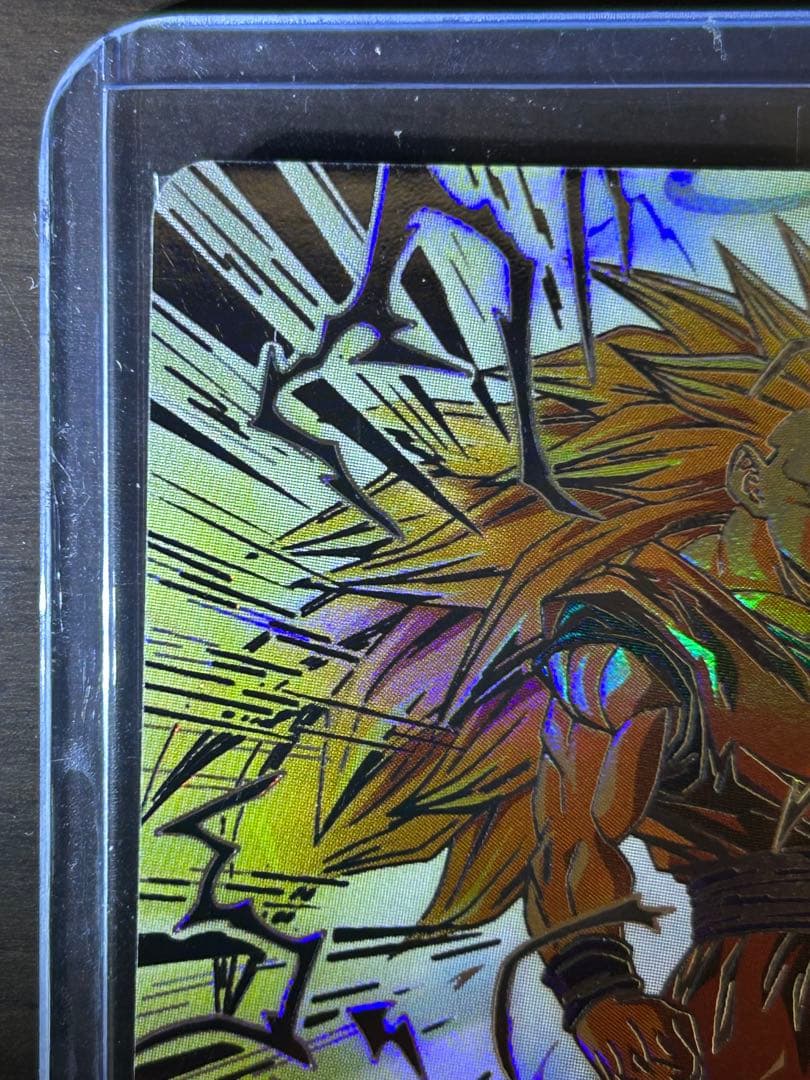 BM11-SEC3 LC 孫悟空超サイヤ人3