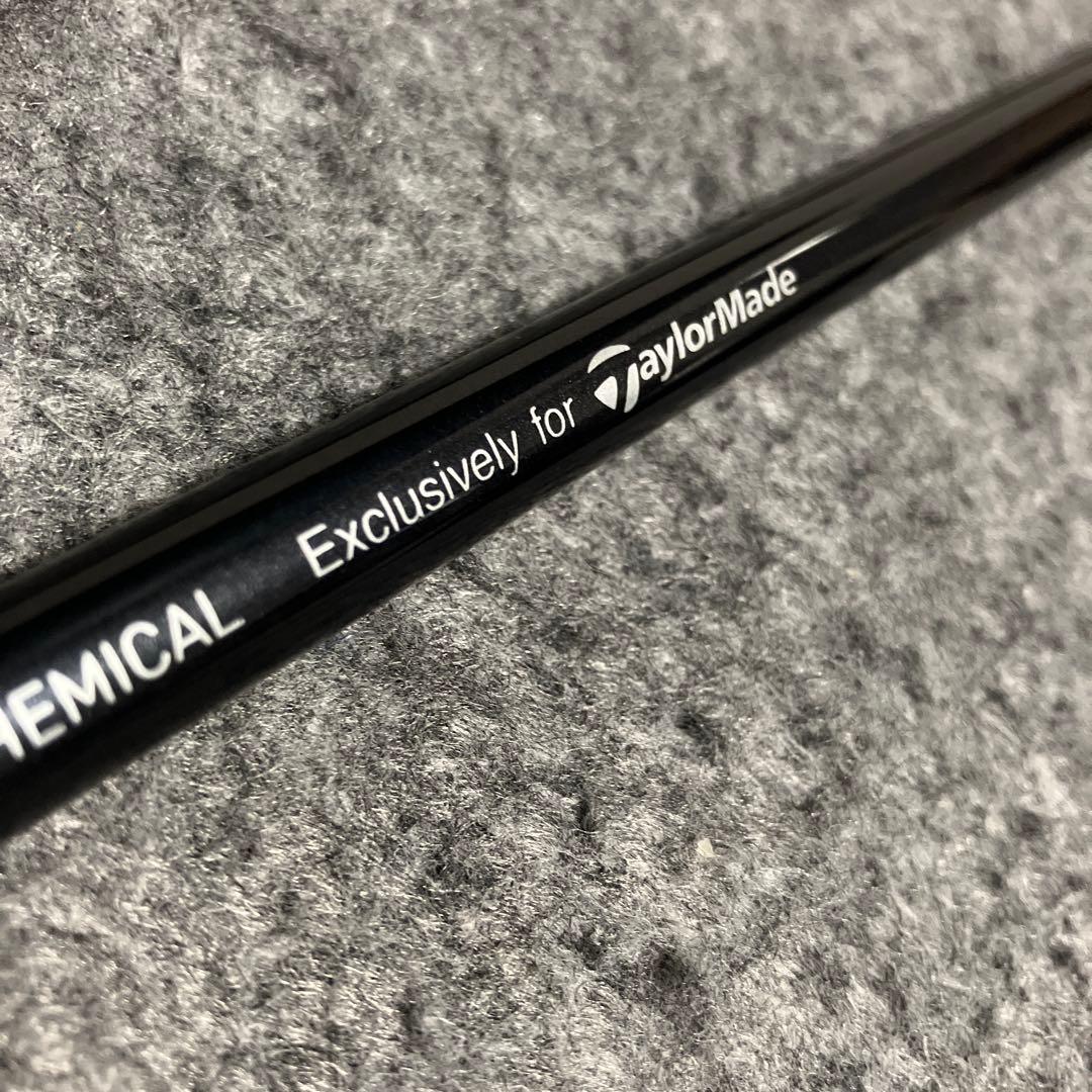 TaylorMade Qi35 フェアウェイウッド 21° 7w TM55S