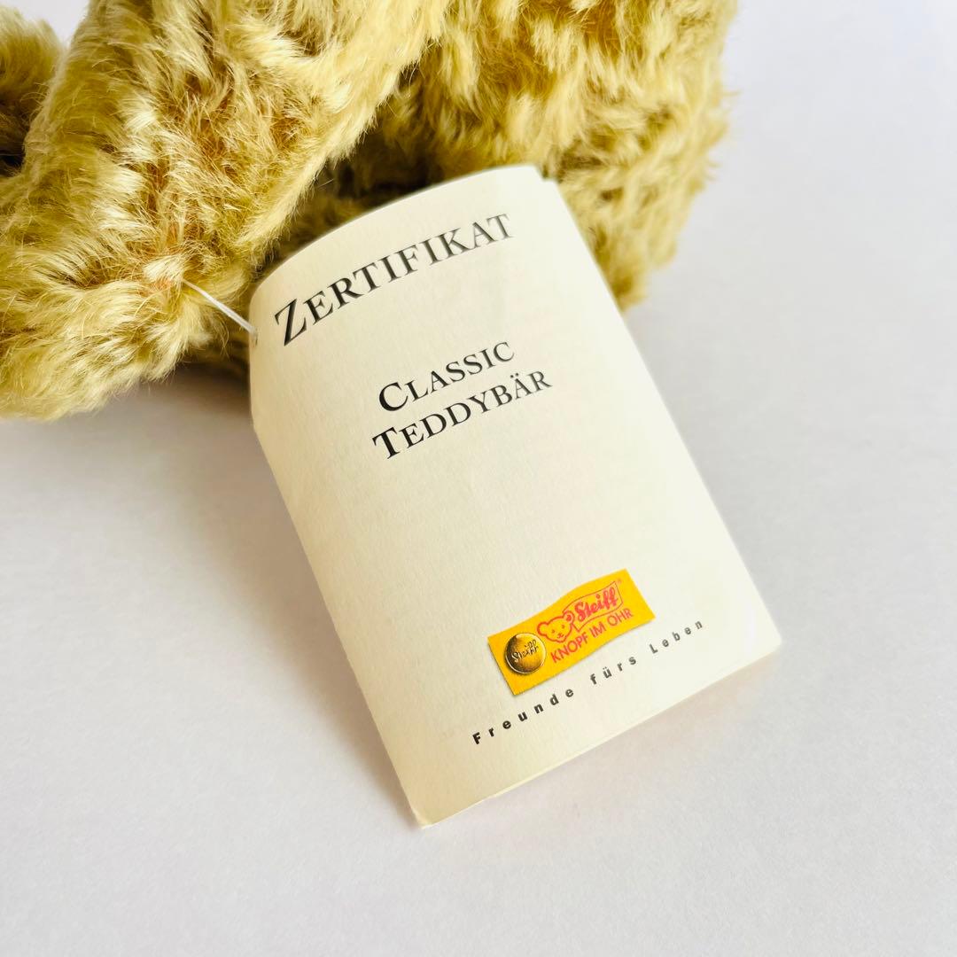 シュタイフ　テディベア　クラシック