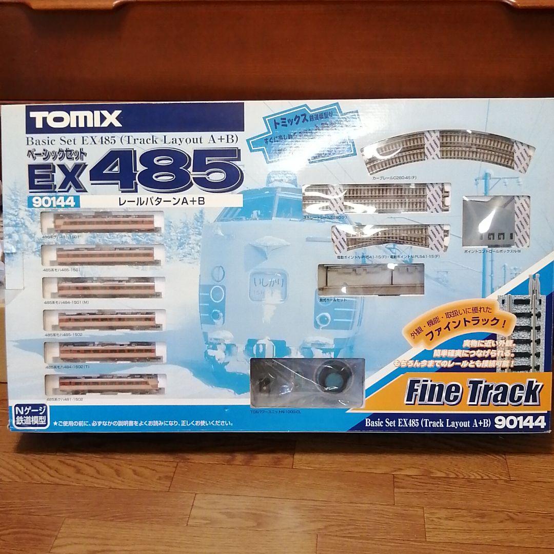 TOMIX ベーシックセット　鉄道模型　Nゲージ