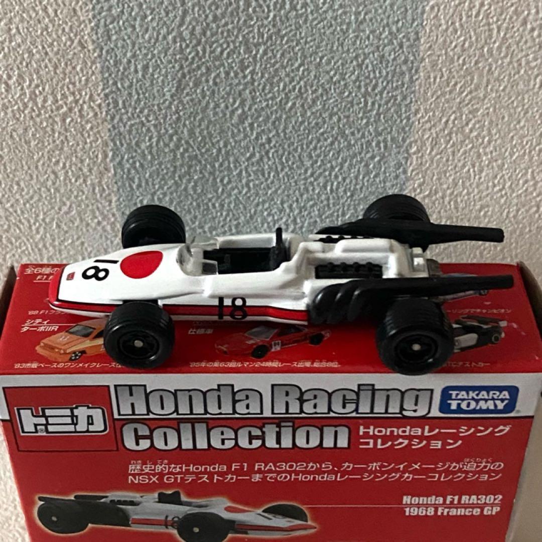 トミカ ホンダレーシングコレクション６台セット