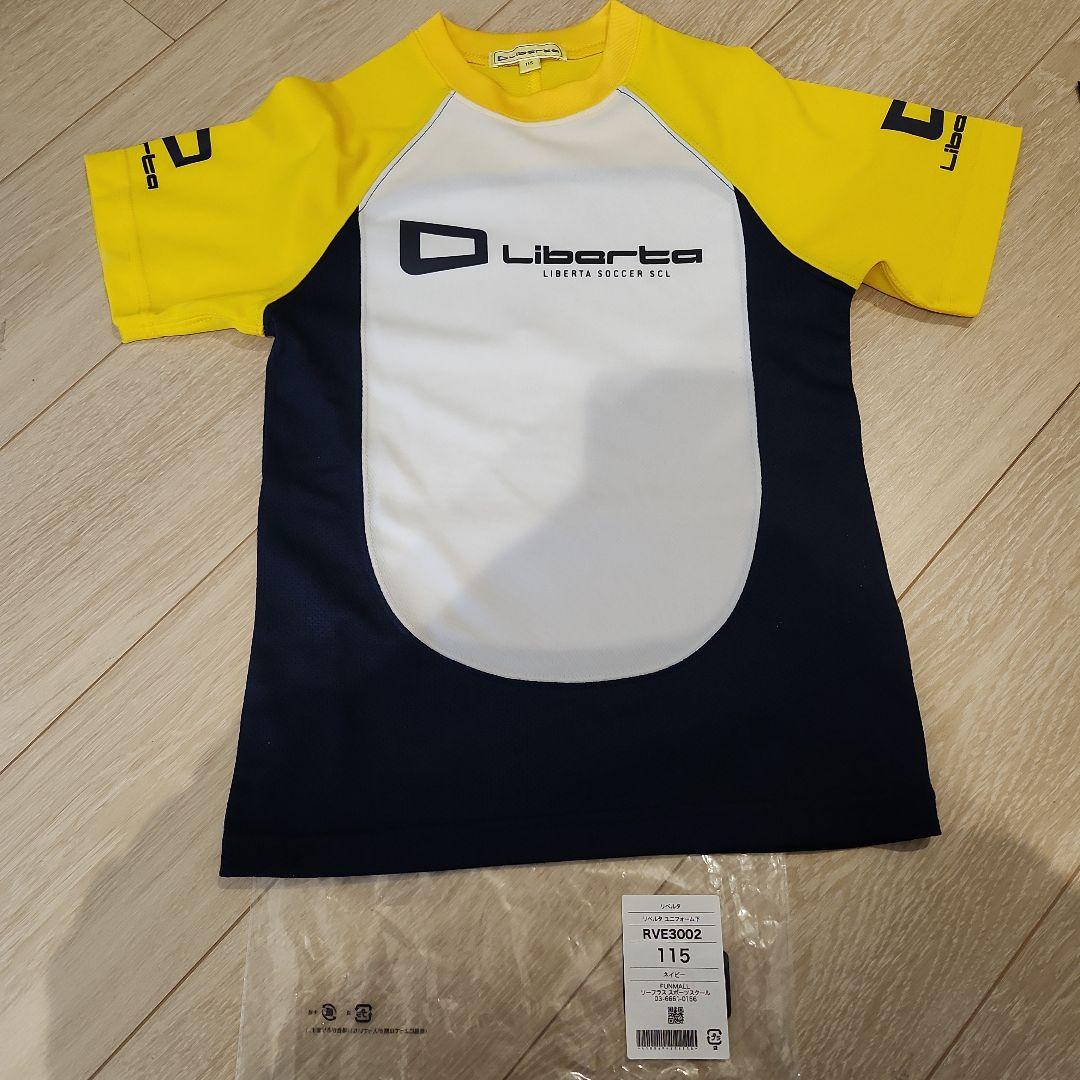 【お値下げ】リベルタ サッカーウェアセット 115センチ
