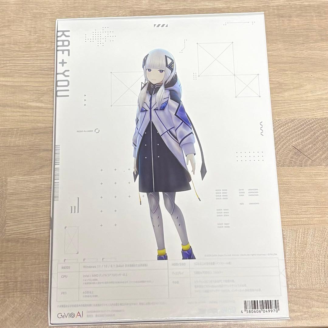 CeVIO AI 可不 KAFU ボーカロイド