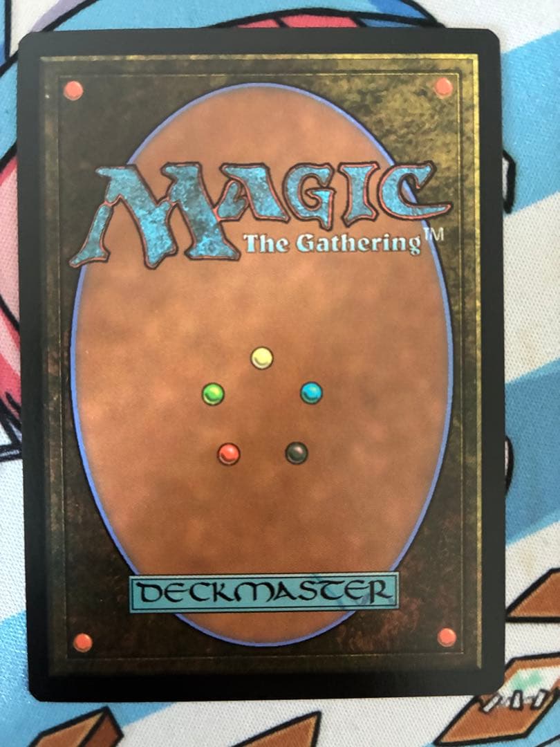 水の技の達人、カタラ　日本語版1枚