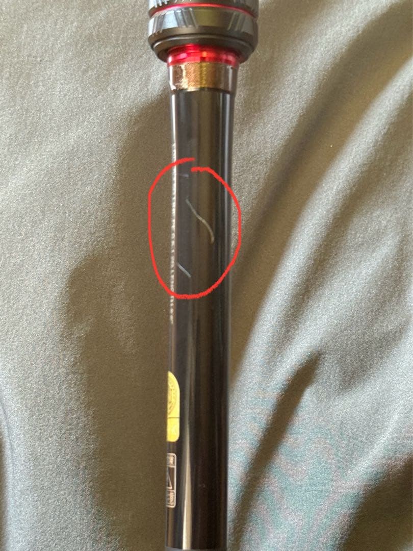 エギングロッド セフィア XR'S86MH9月23日まで最終値下げ