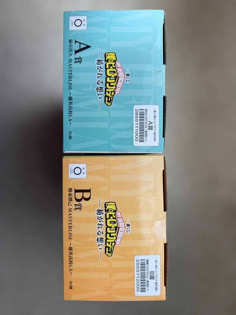 一番くじ 僕のヒーローアカデミア 紡がれる想い A賞 B賞 即購入⭕️