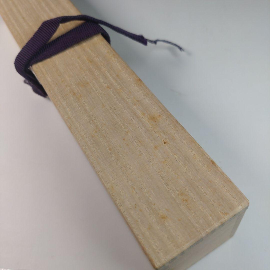 ウ40 茶杓『大徳寺　山口萬拙　極箱　』『銘　瑞雲』『竹茶杓　茶道具　共箱』