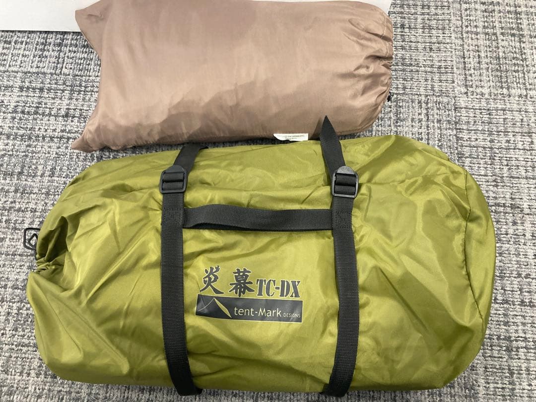 炎幕TC-DX テンマクデザイン(前幕付)