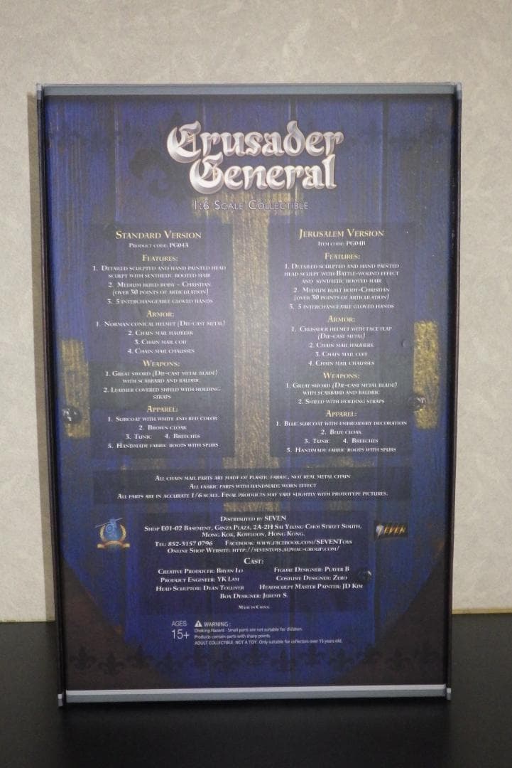 ミリタリー Pangaea Toy 1/6 Balian PG04A Regular