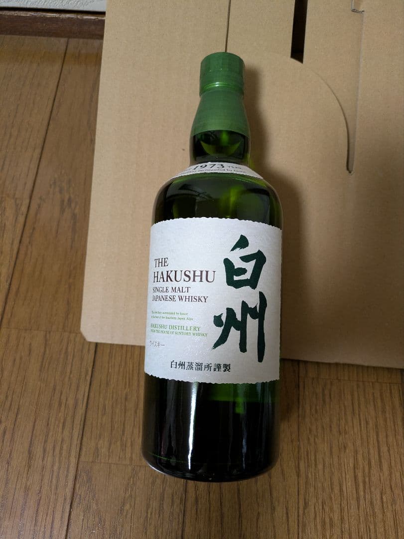 古酒 サントリー ウイスキー 角瓶 特級 720ml 2本 中之島、堂島浜2丁目