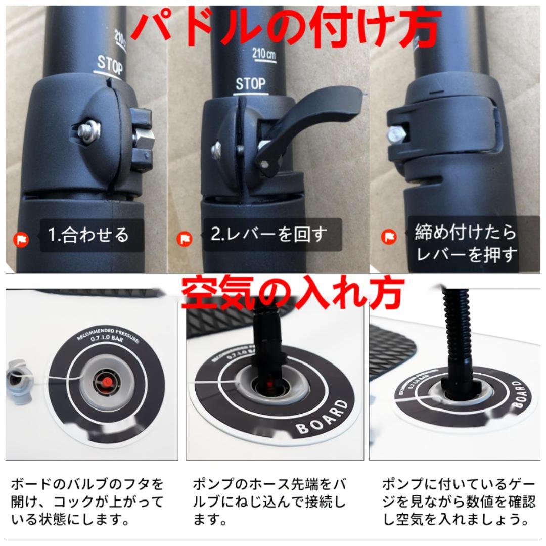 パドルボードSUP12.5Ft欧米人気スピード系2層構造￥49800→47800