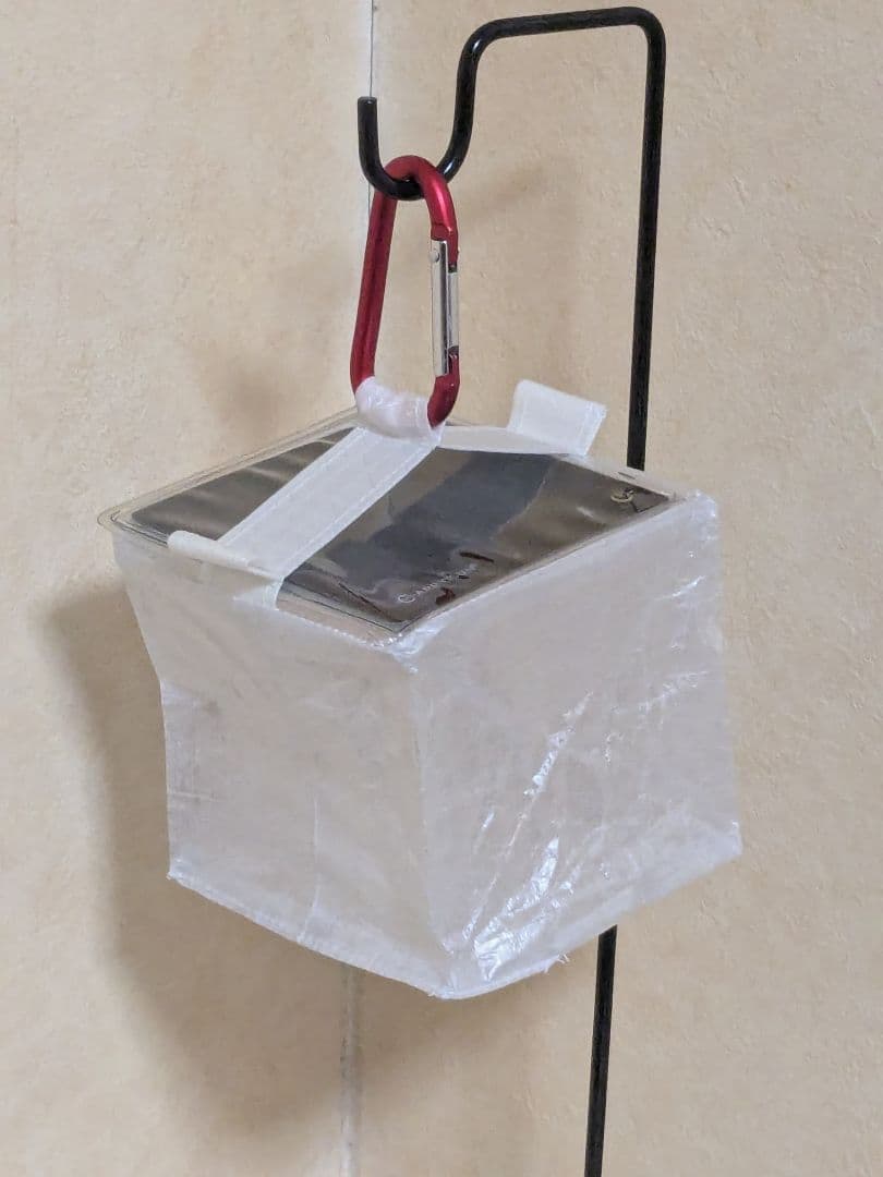 DCFキャリーザサンmedium