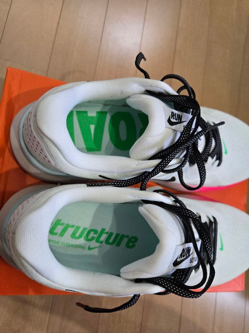 NIKE ストラクチャー26 27cm