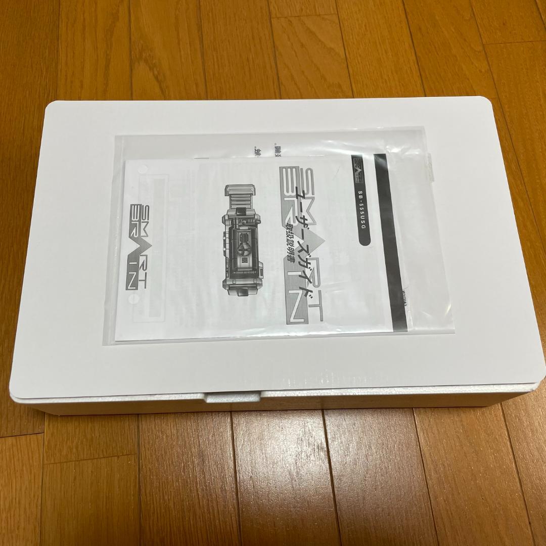 CSM ファイズドライバー Ver2