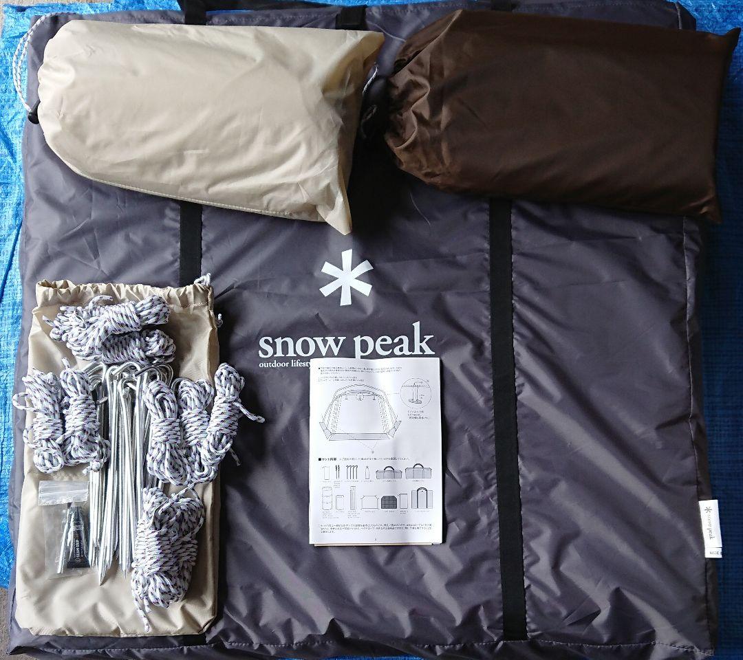 スノーピーク 雪峰祭 ランドロックM アイボリー グランドシートインナーマット付