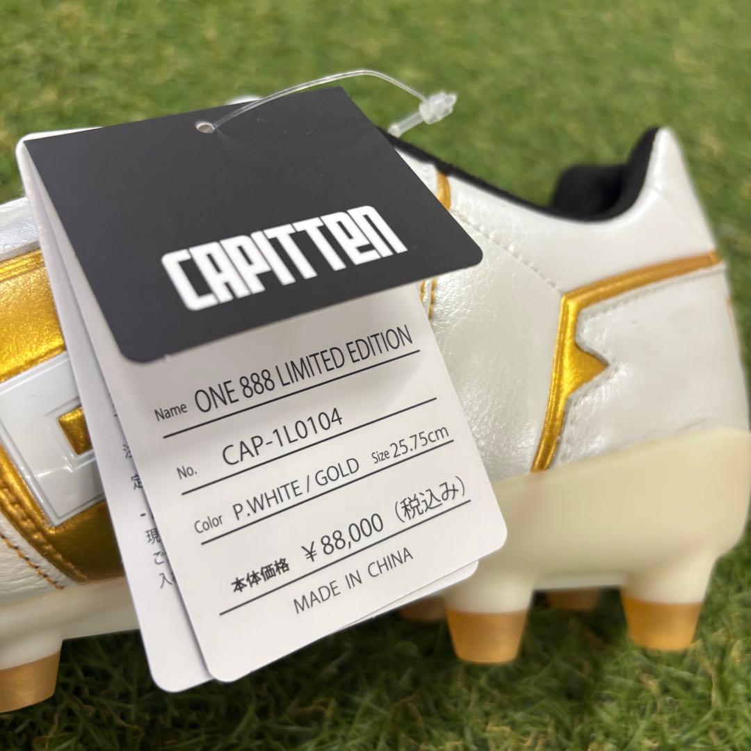 【即日発送 超限定モデル】CAPITTEN ONE 888 イニエスタモデル
