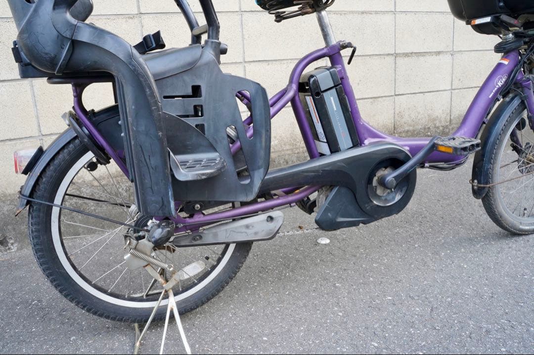 電動自転車 ヤマハ 20インチ 子供乗せ アシスト 中古 9110802