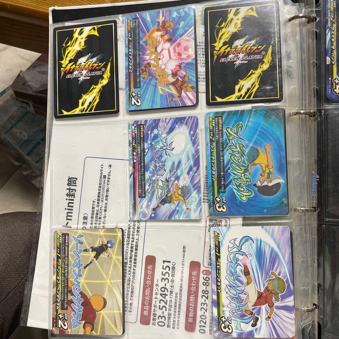 バラ売り イナズマイレブンTCG イレブンプレカ