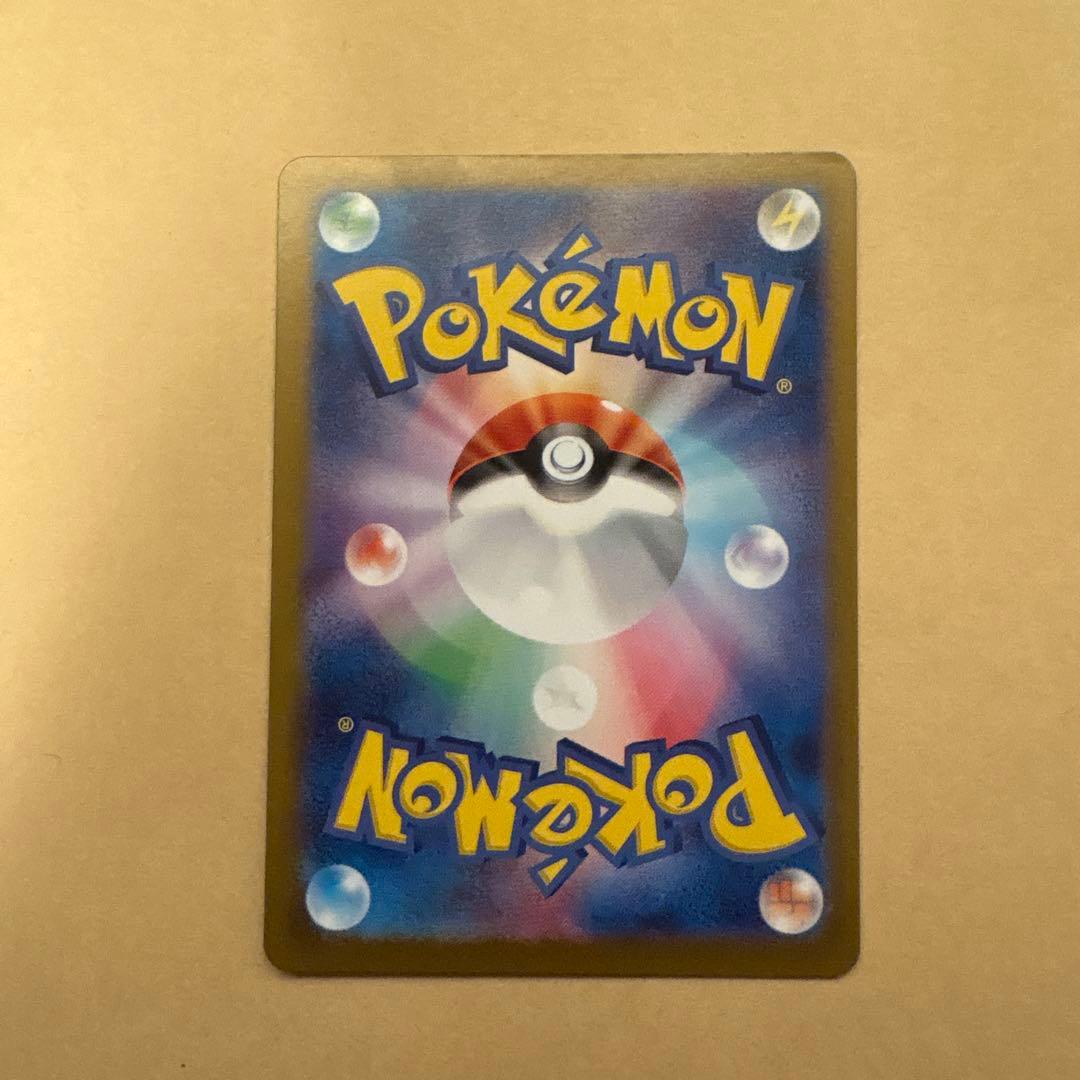 ポケモンカード　ゲンガーsr まとめ売り