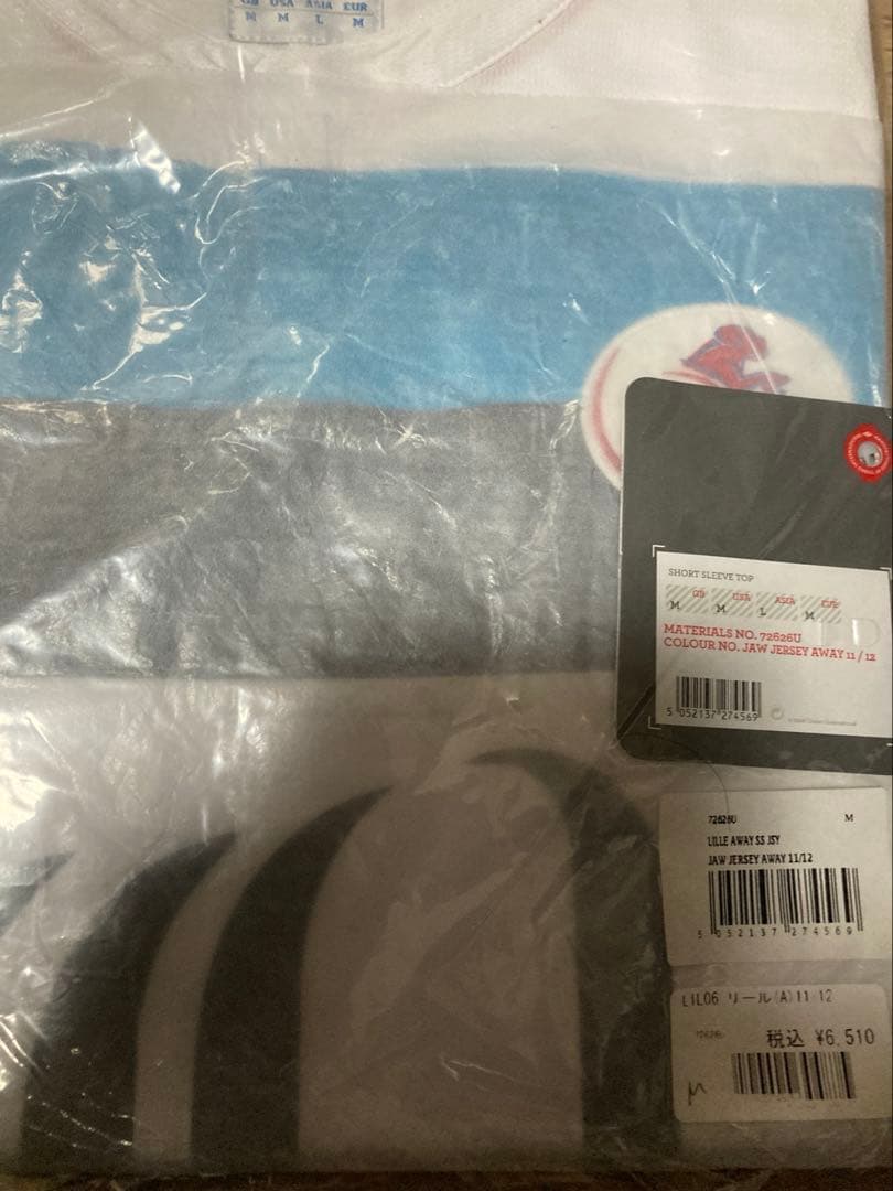 アンブロ　リール　ユニホーム　US M サイズ　未開封品