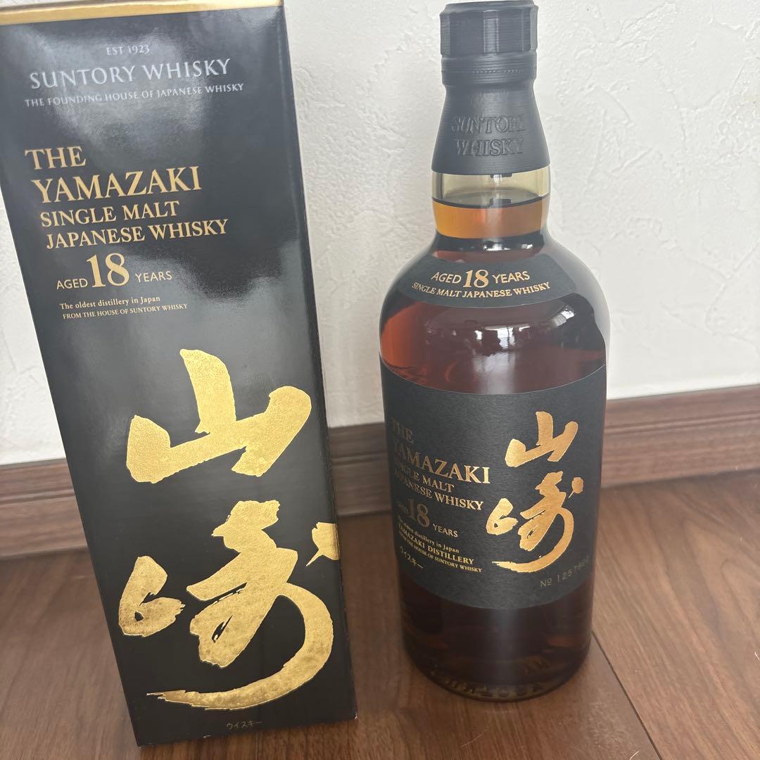 山﨑18年新品未開封箱付き