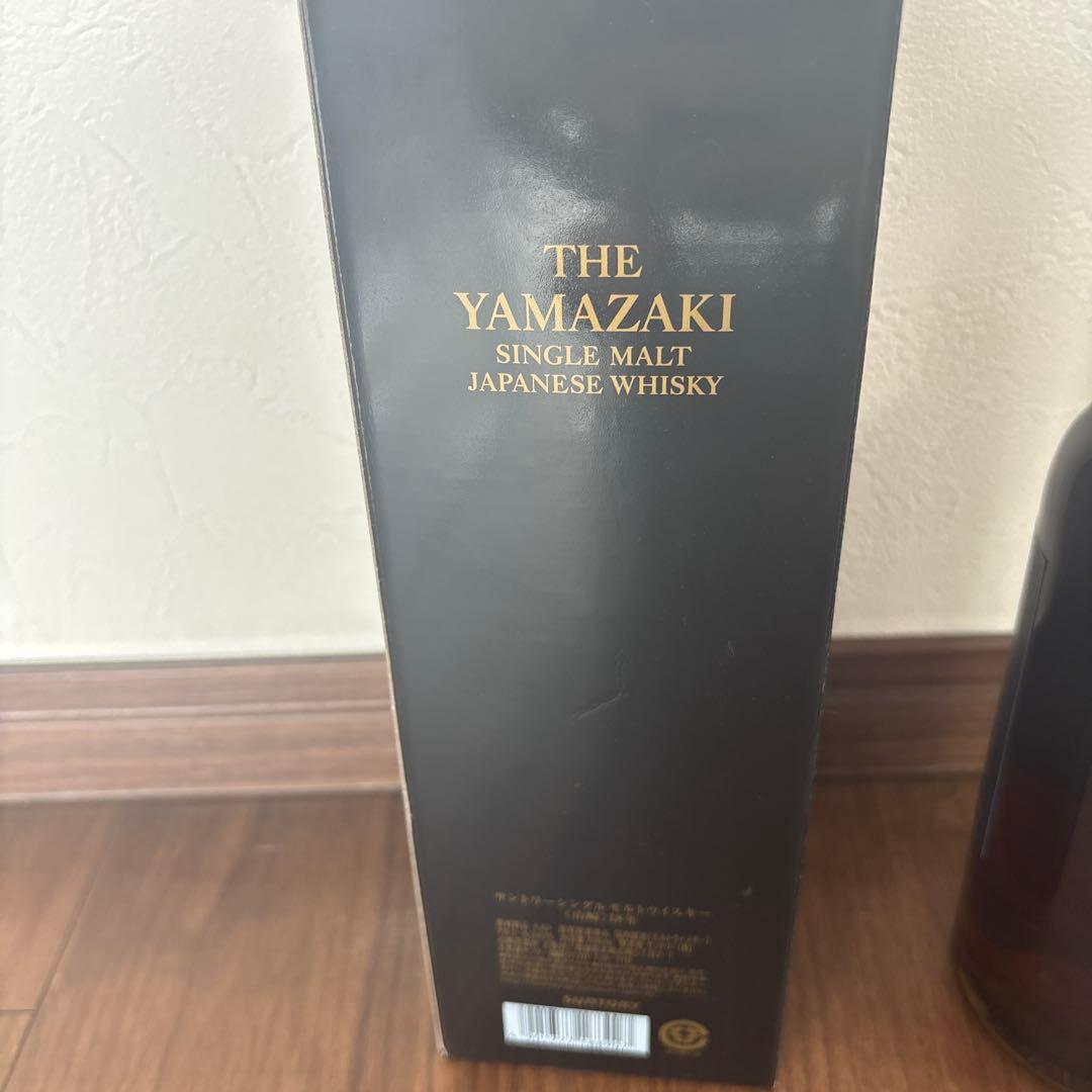 山﨑18年新品未開封箱付き