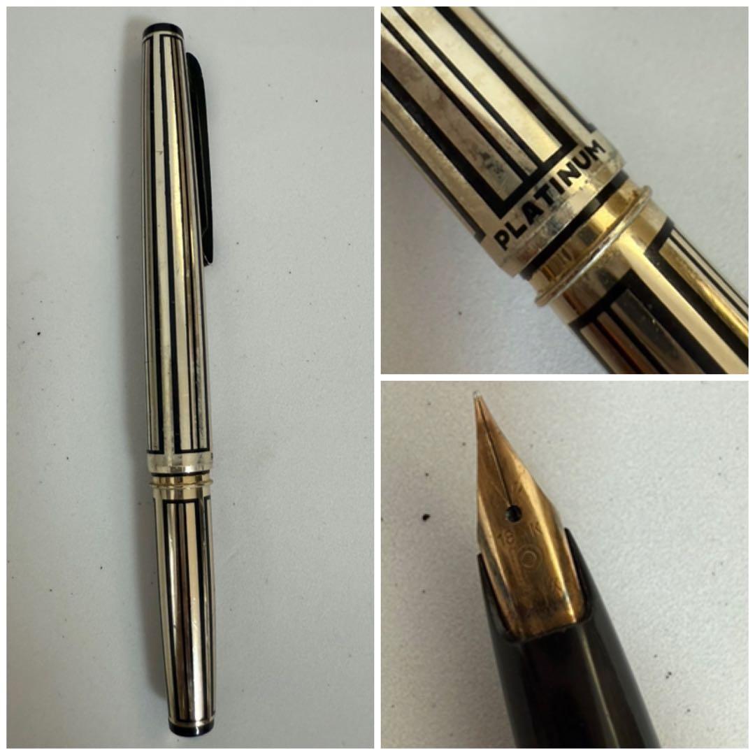 限定値下　万年筆まとめ売り　18K14KPLATINUM SHEAFER 17本