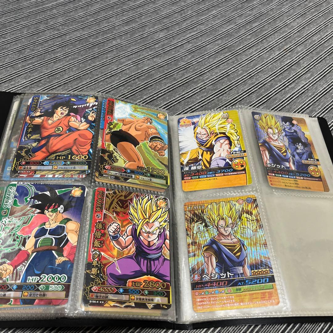 ドラゴンボール