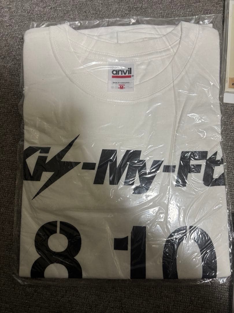 キスマイショップ盤CD Everybody Go キーホルダー付