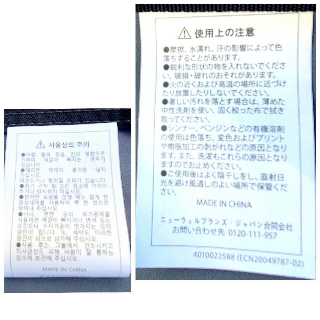 Coleman シェード インスタントバイザー 　M