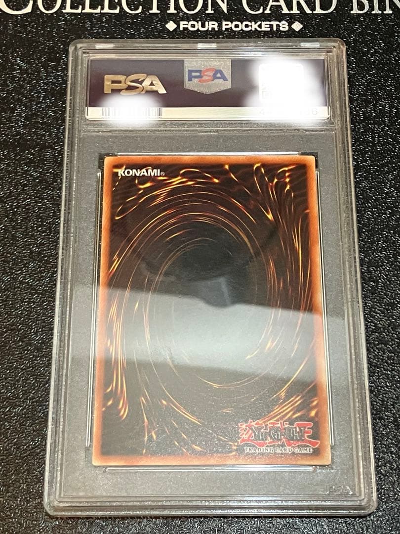 遊戯王　ホーリーナイトドラゴン psa10 英語版　DDS シークレット