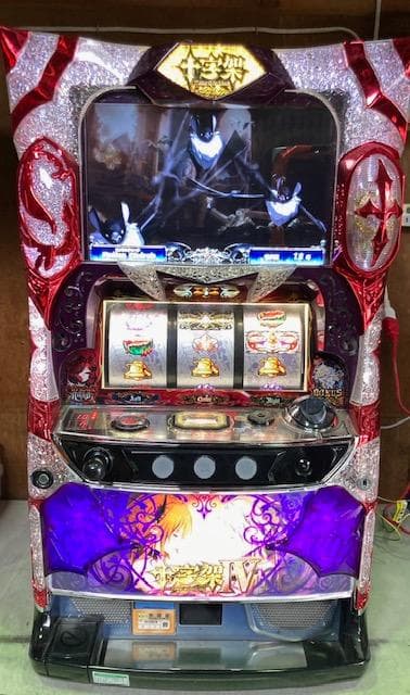 パチスロ実機　十字架IV　不要機ボリューム調整付